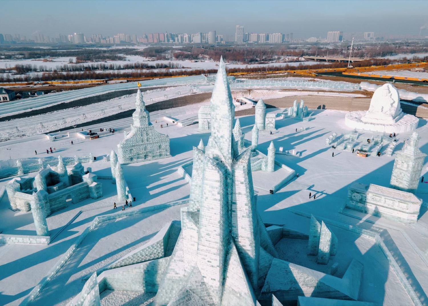 Harbin