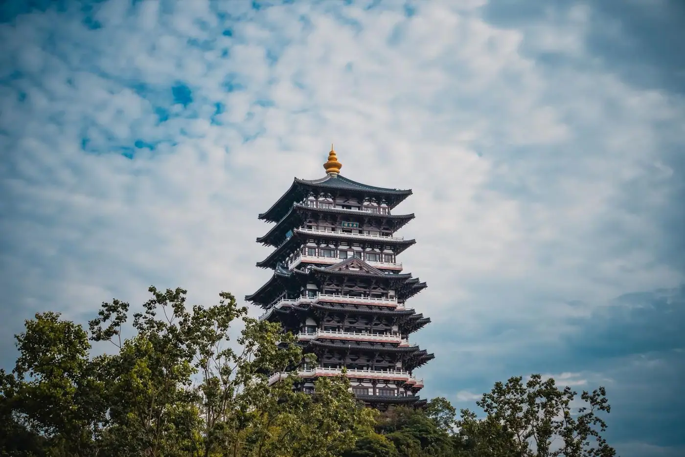Kaifeng