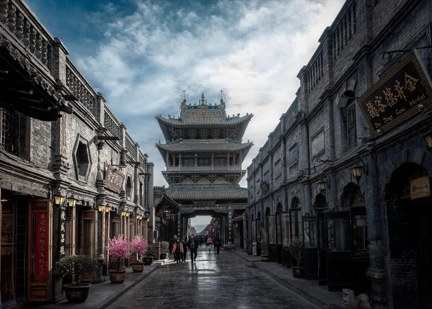 Pingyao