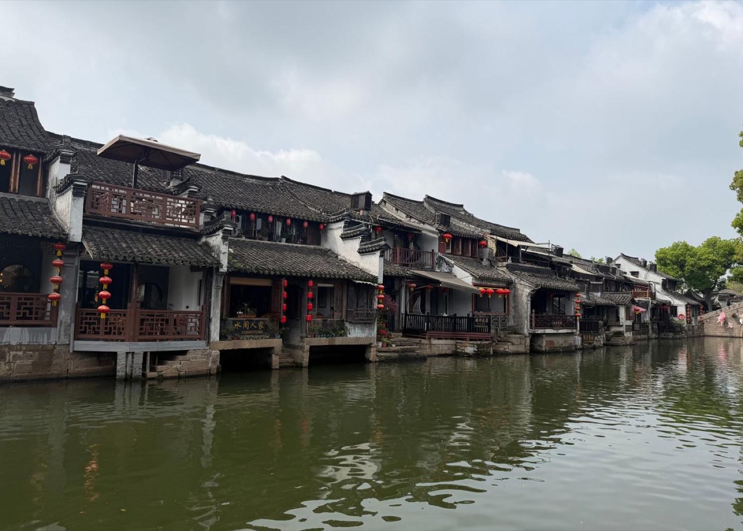Wuzhen